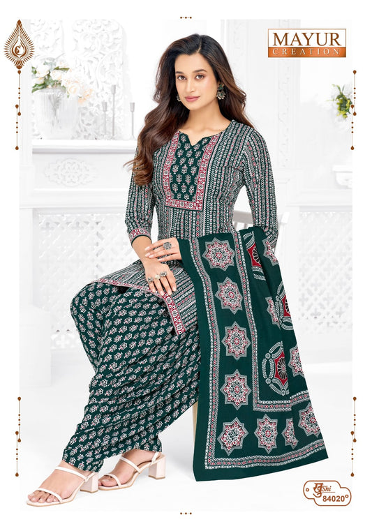₹575! Jiafashion cotton Printed Dress Materials