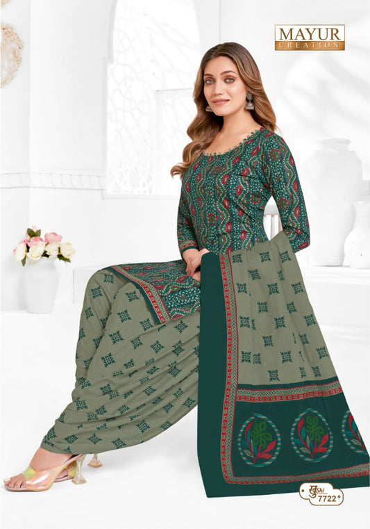 ₹525! Mayur cotton printed dress materials