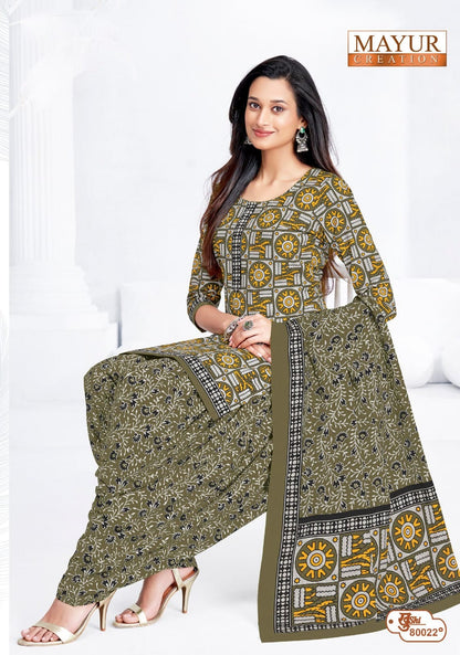₹525! Mayur cotton printed dress materials