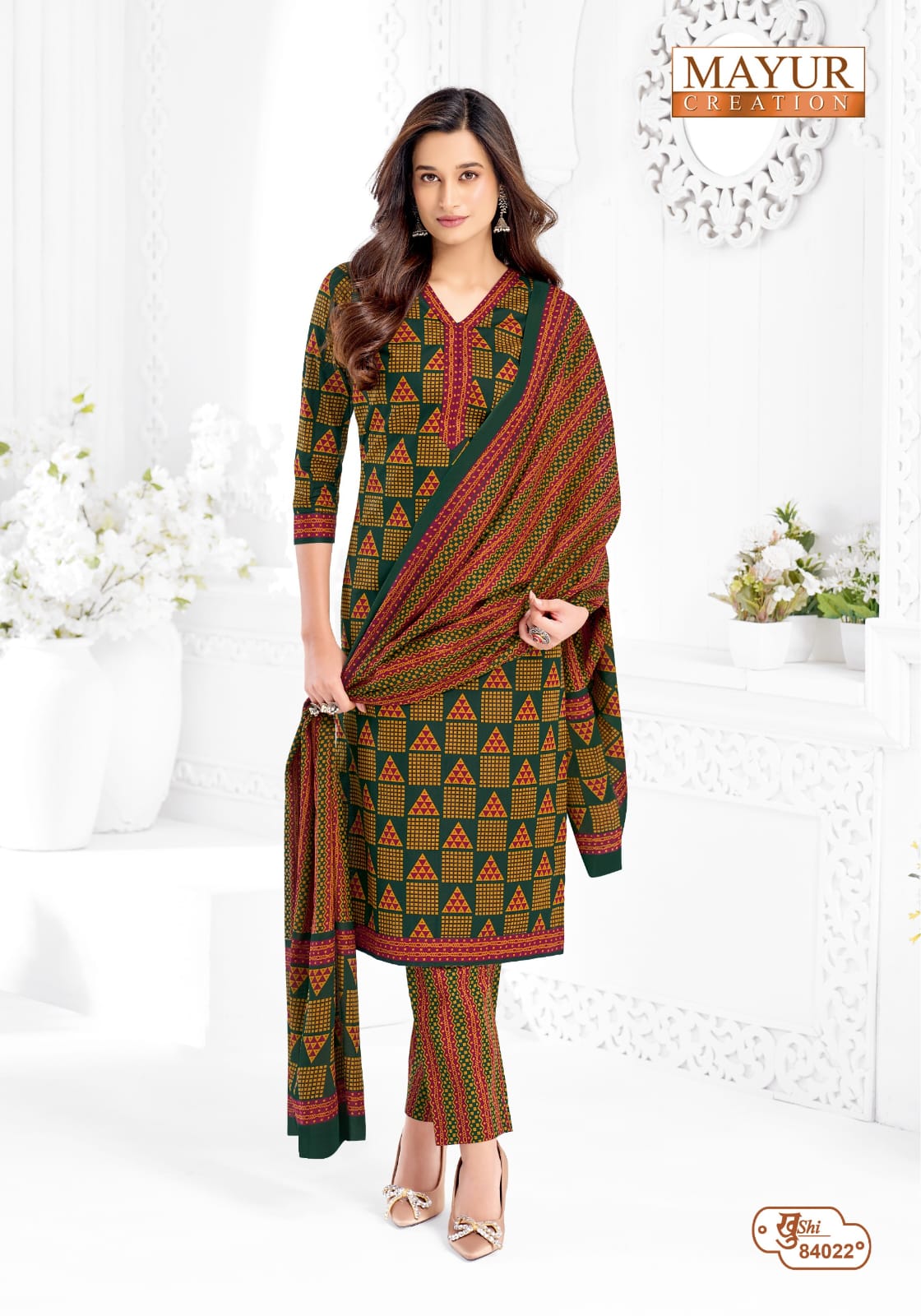 ₹575! Jiafashion cotton Printed Dress Materials