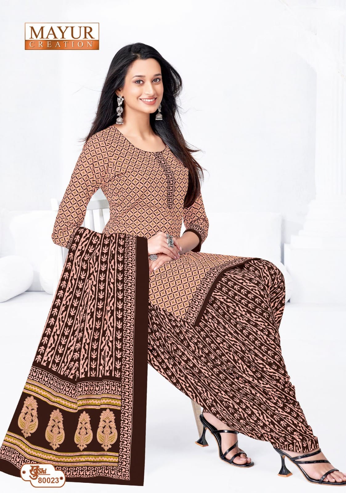 ₹525! Mayur cotton printed dress materials