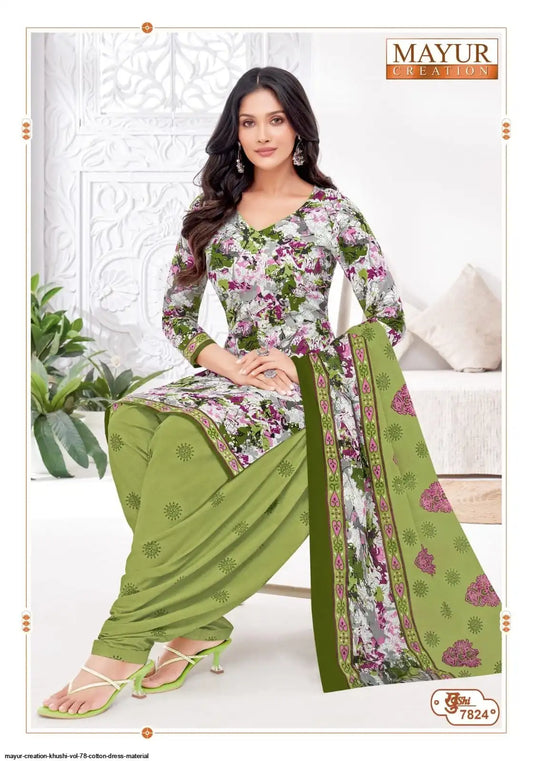 ₹525! Mayur cotton printed dress materials