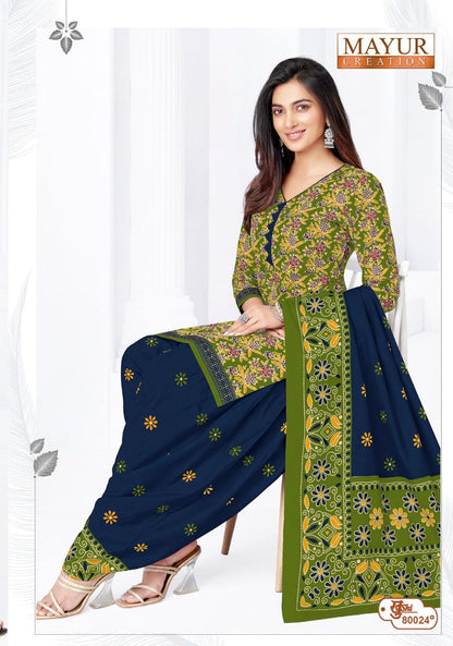 ₹525! Mayur cotton printed dress materials