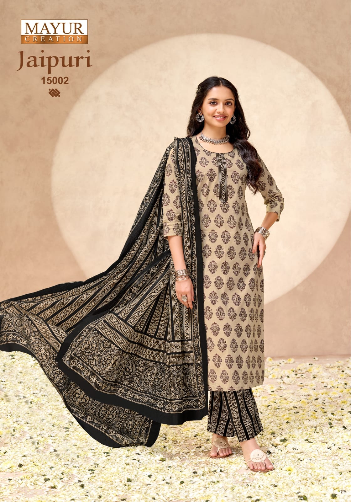 ₹549! Jiafashion jaipuri Print Dress Materials