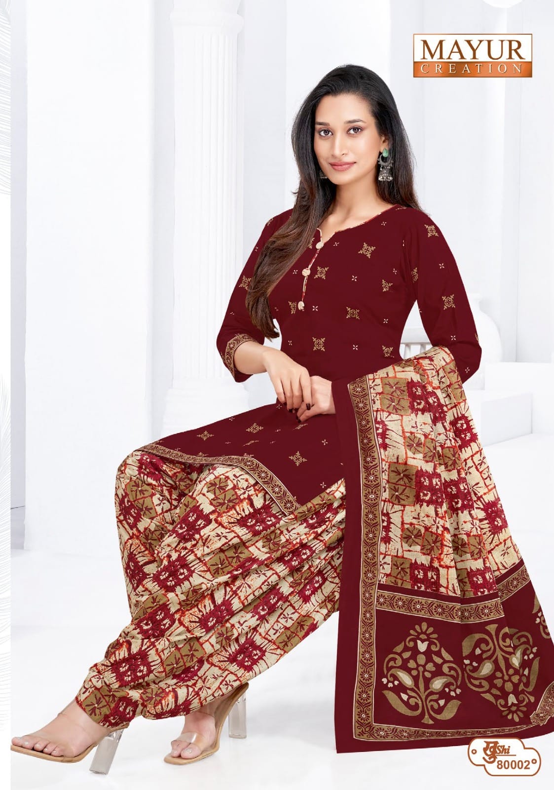₹525! Mayur cotton printed dress materials