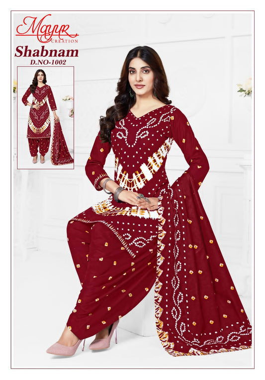 ₹549! Jiafashion Bandhani Cotton Dress Materials
