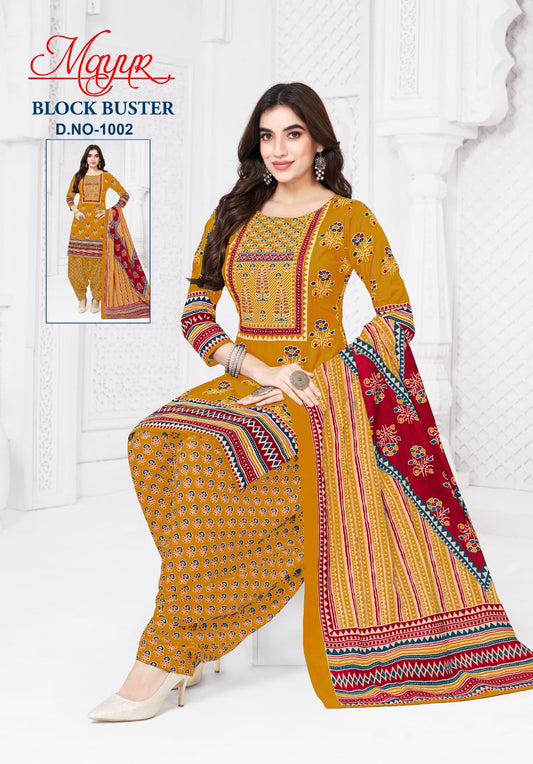₹549! Jiafashion cotton printed dress materials