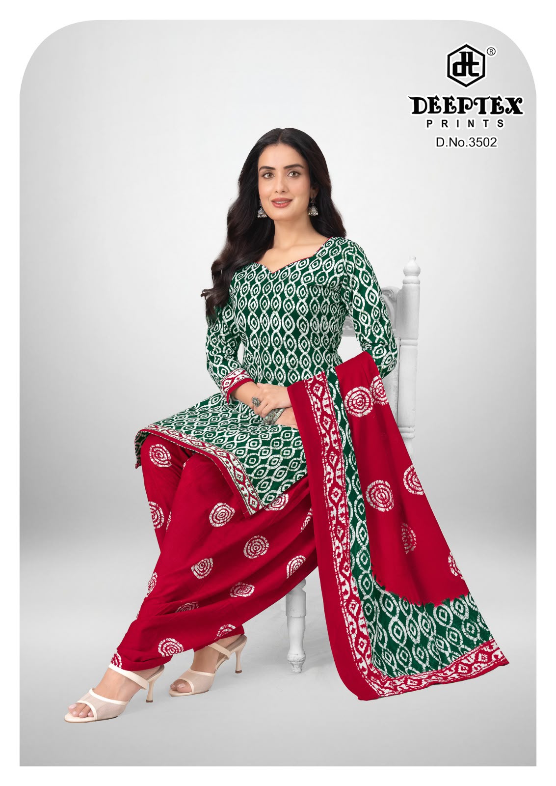 ₹549! Deeptex Batik Cotton Dress Materials