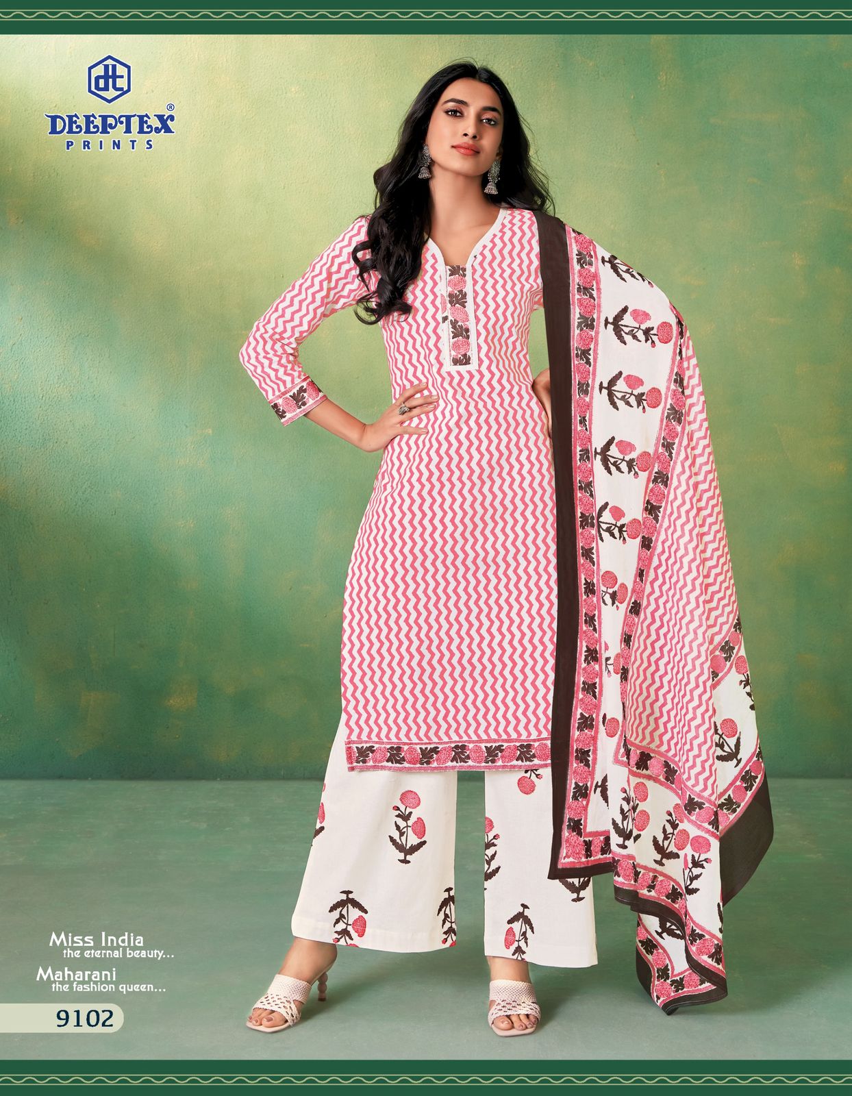 ₹525! Deeptex cotton printed dress material