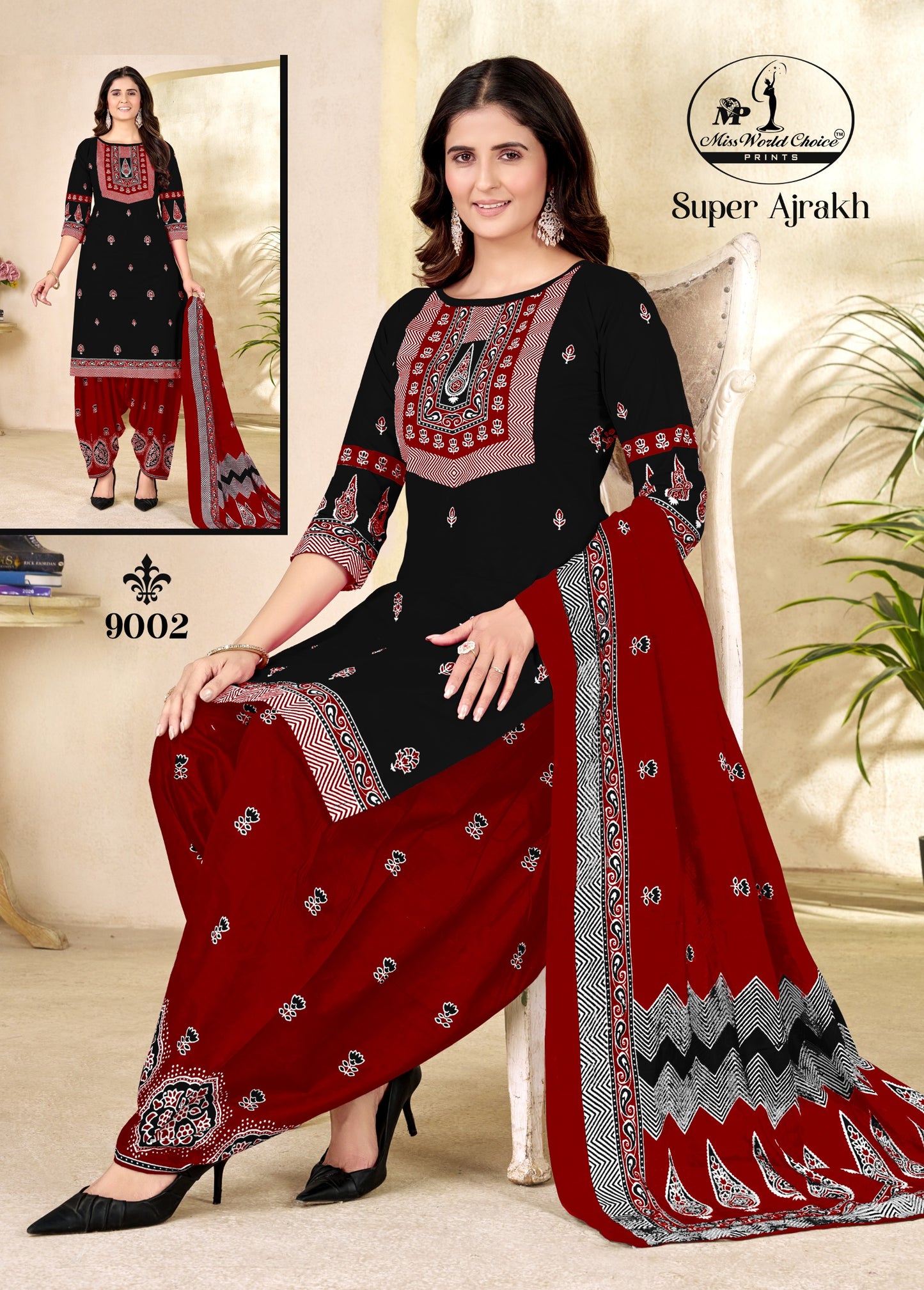 ₹499! Jiafashion Cotton Ajrakh Dress Materials