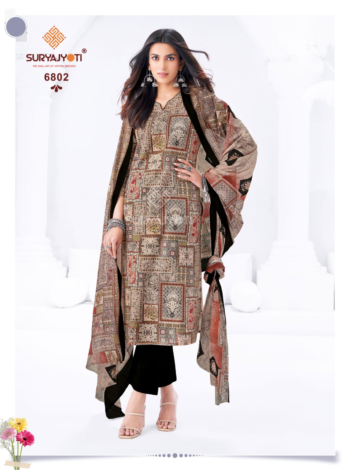 ₹599! Suryajyoti Trendy Cotton Dress Materials