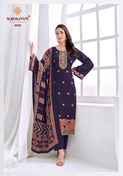 ₹1149! Suryajyoti cotton designer suits