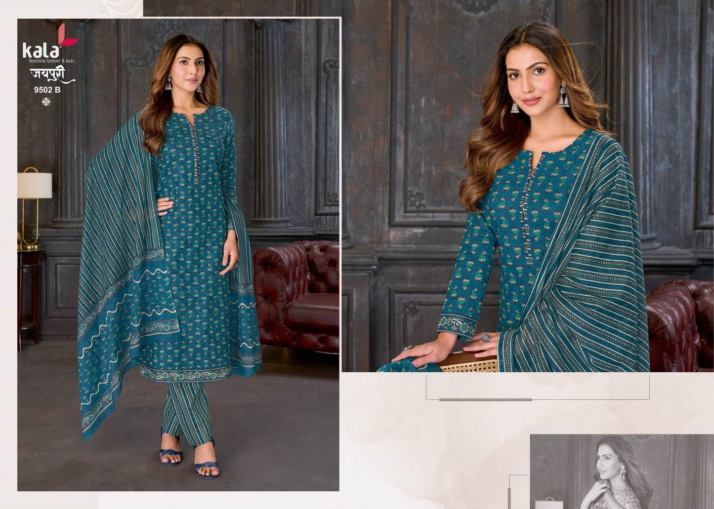 ₹549! Jiafashion Jaipuri Cotton Dress Materials