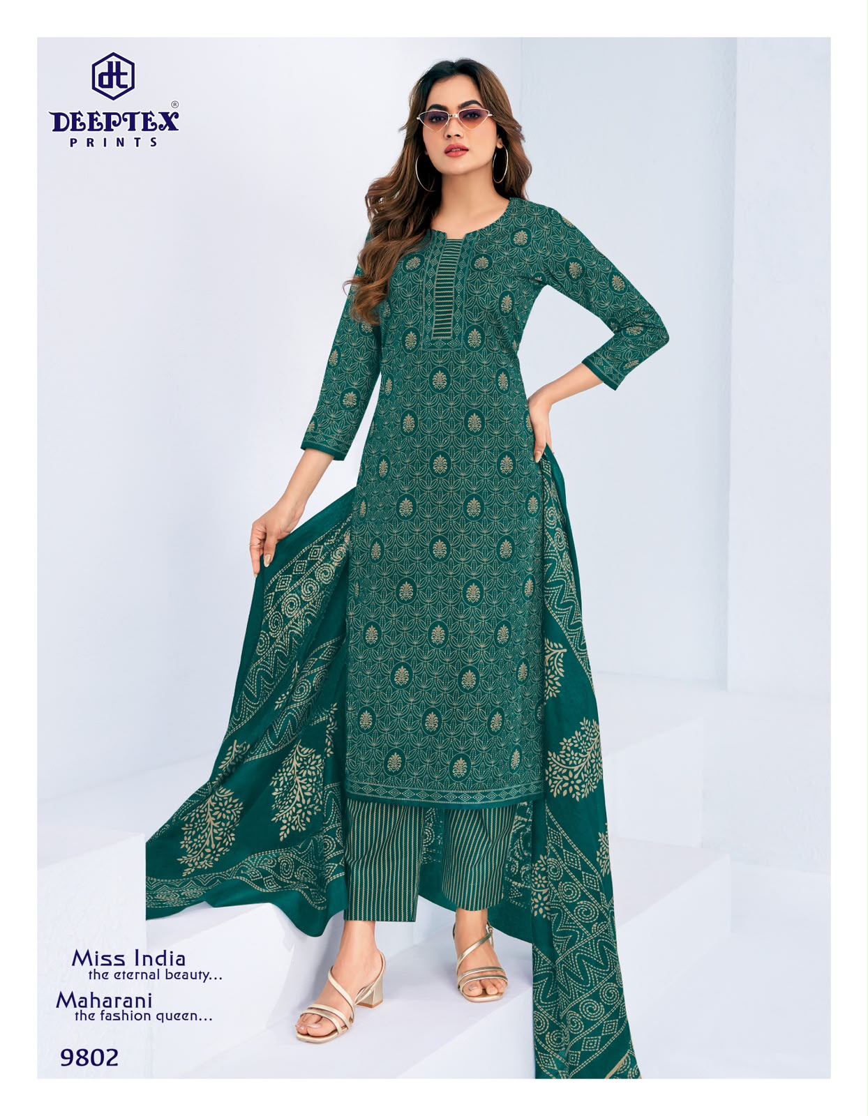 ₹549! Jiafashion Cotton Printed Dress Materials