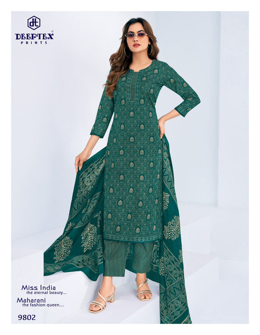 ₹549! Jiafashion Cotton Printed Dress Materials