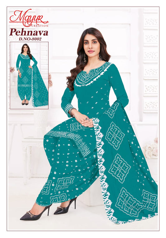 ₹549! Jiafashion bandhani Cotton Dress Materials