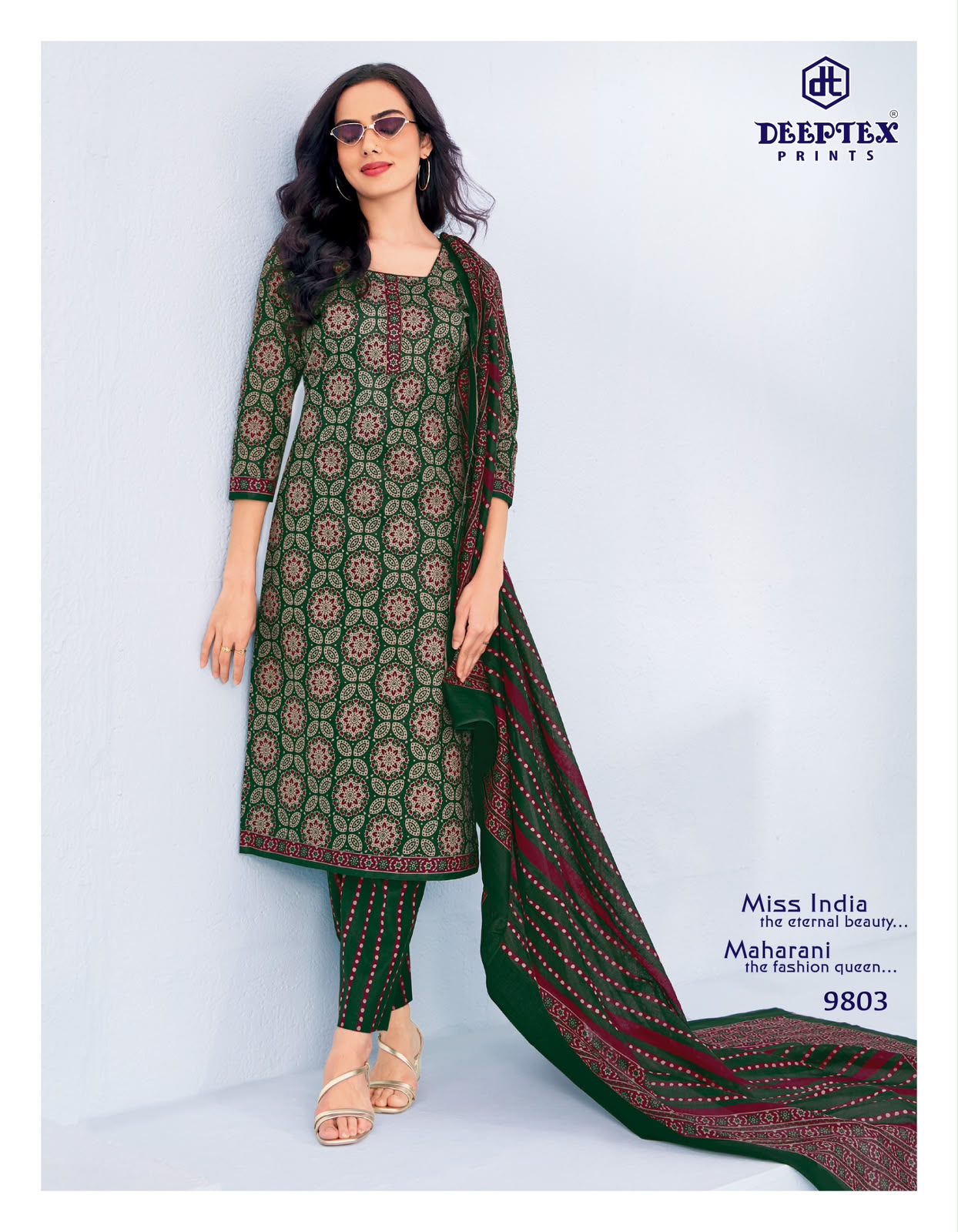₹549! Jiafashion Cotton Printed Dress Materials
