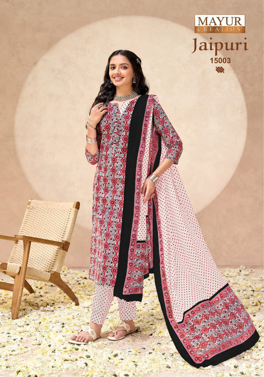 ₹549! Jiafashion jaipuri Print Dress Materials