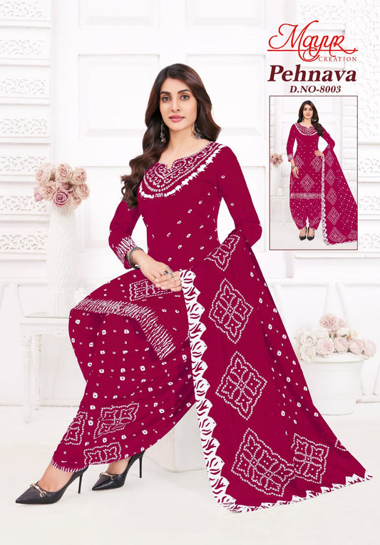 ₹549! Jiafashion bandhani Cotton Dress Materials