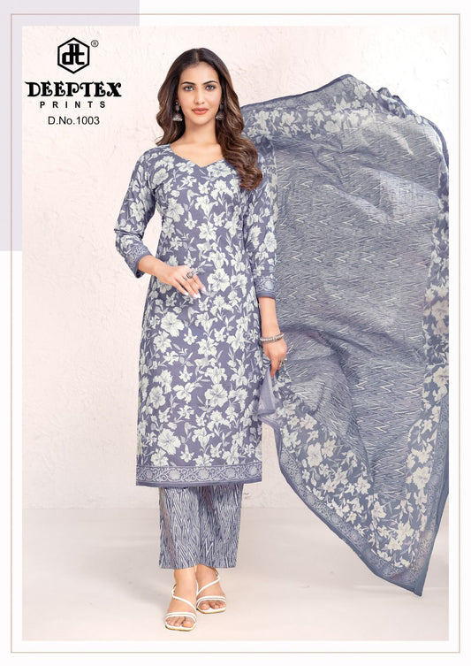 ₹525! Deeptex lawn Cotton Dress Materials