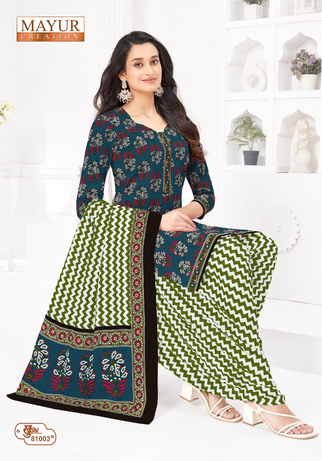 ₹549! Mayur cotton Ethnic Suits