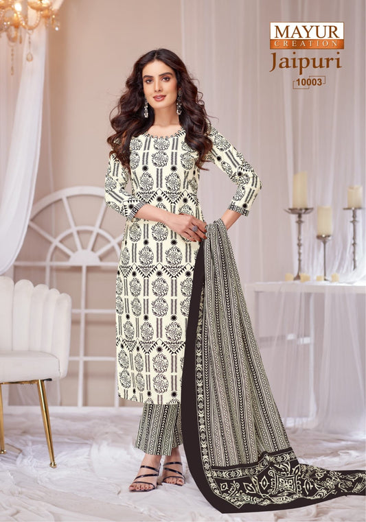 ₹549! Jiafashion jaipuri cotton dress materials
