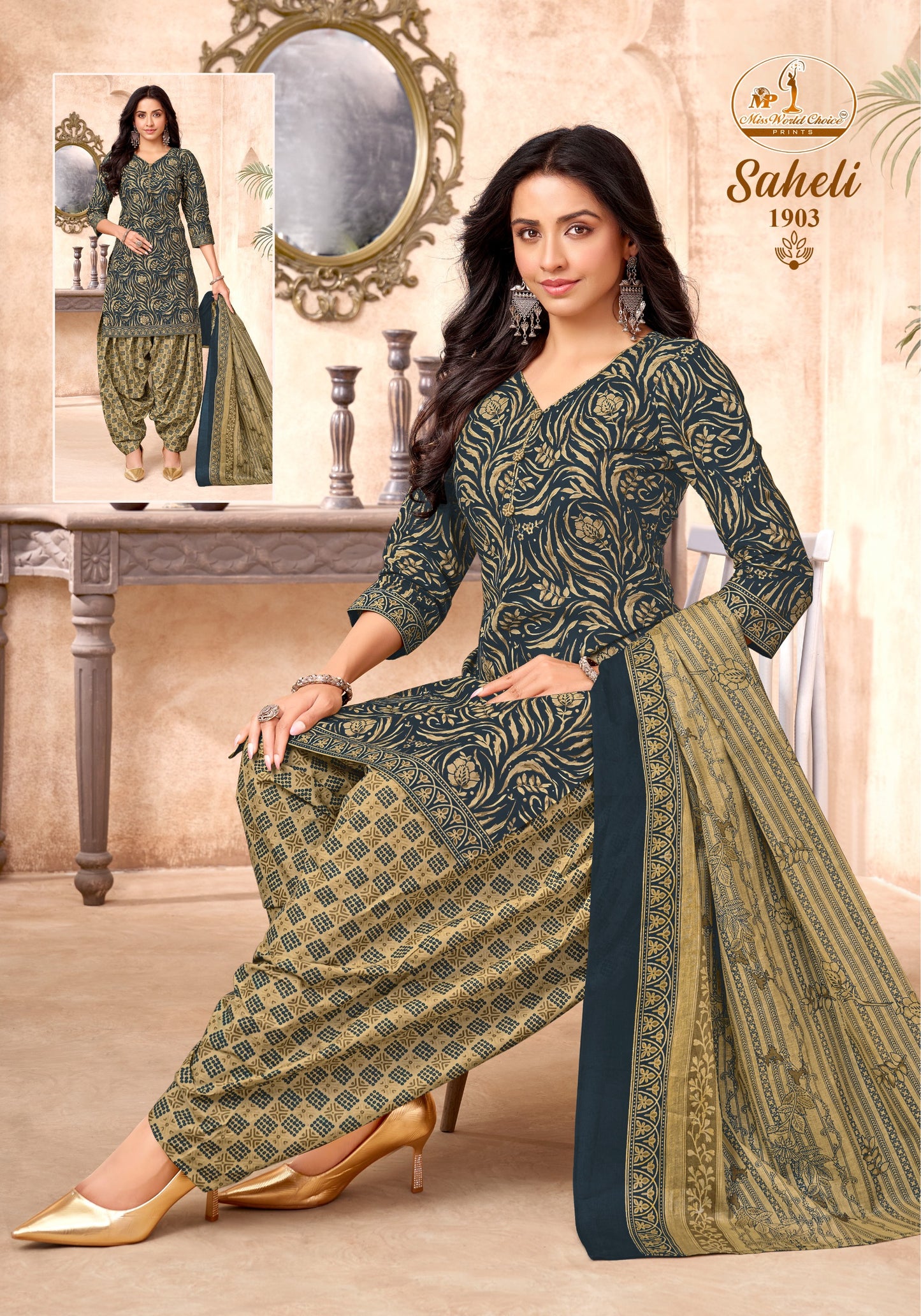 ₹499! Jiafashion printed Cotton Dress Materials