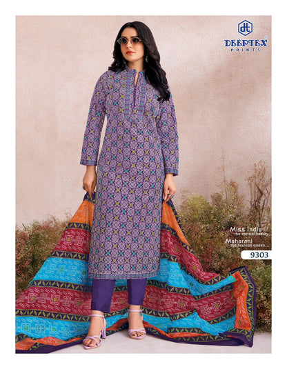 ₹525! Deeptex cotton printed dress materials