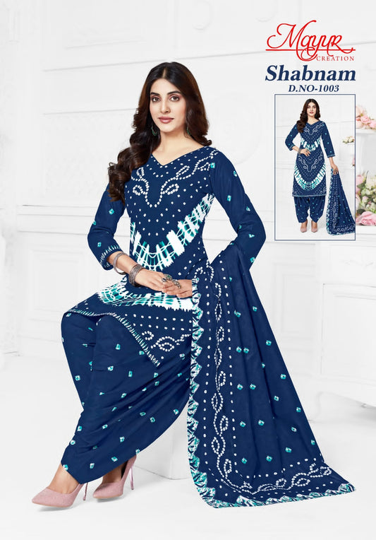 ₹549! Jiafashion Bandhani Cotton Dress Materials