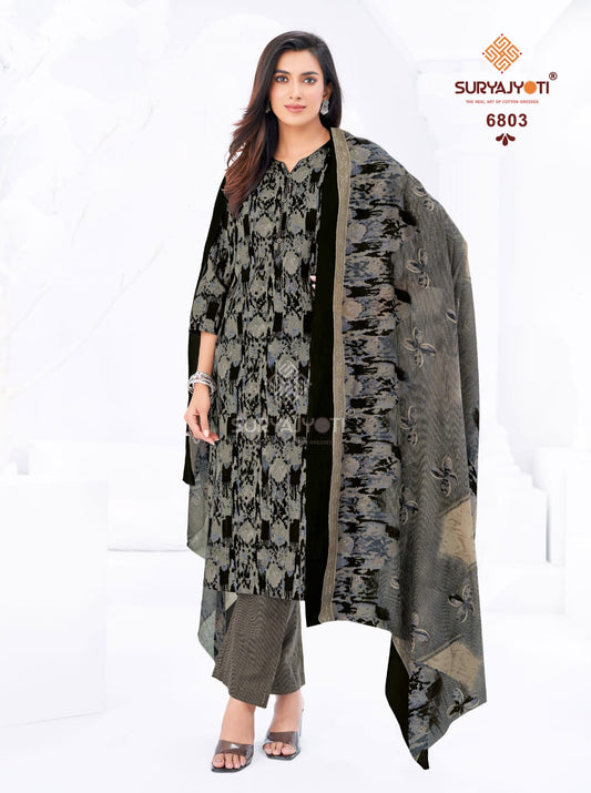 ₹599! Suryajyoti Trendy Cotton Dress Materials