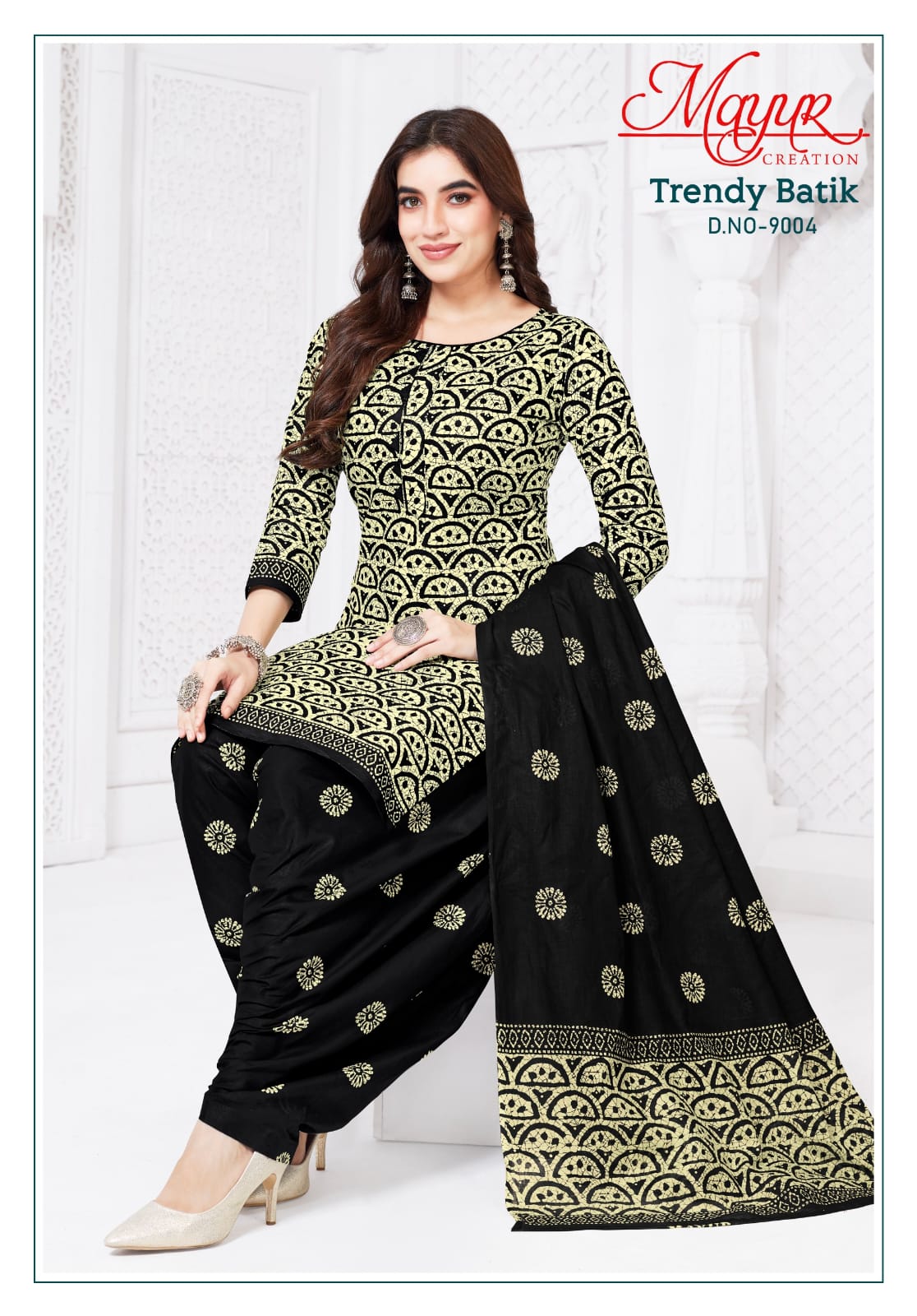 ₹575! Jiafashion trendy cotton dress materials