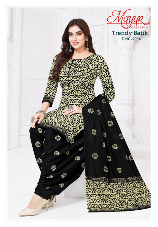 ₹575! Jiafashion trendy cotton dress materials