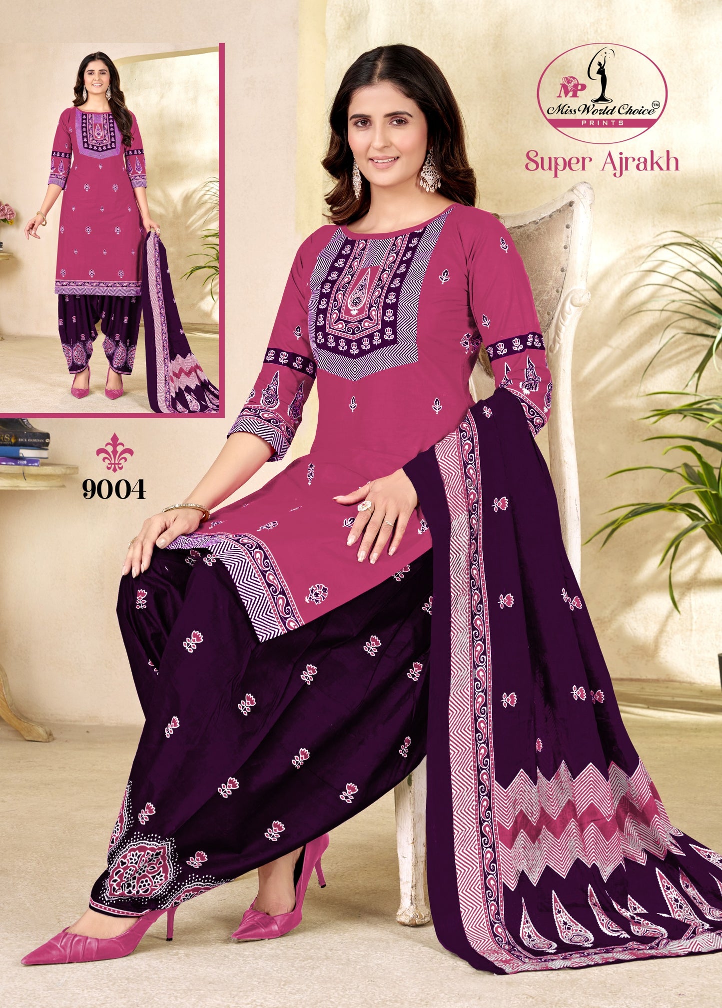 ₹499! Jiafashion Cotton Ajrakh Dress Materials