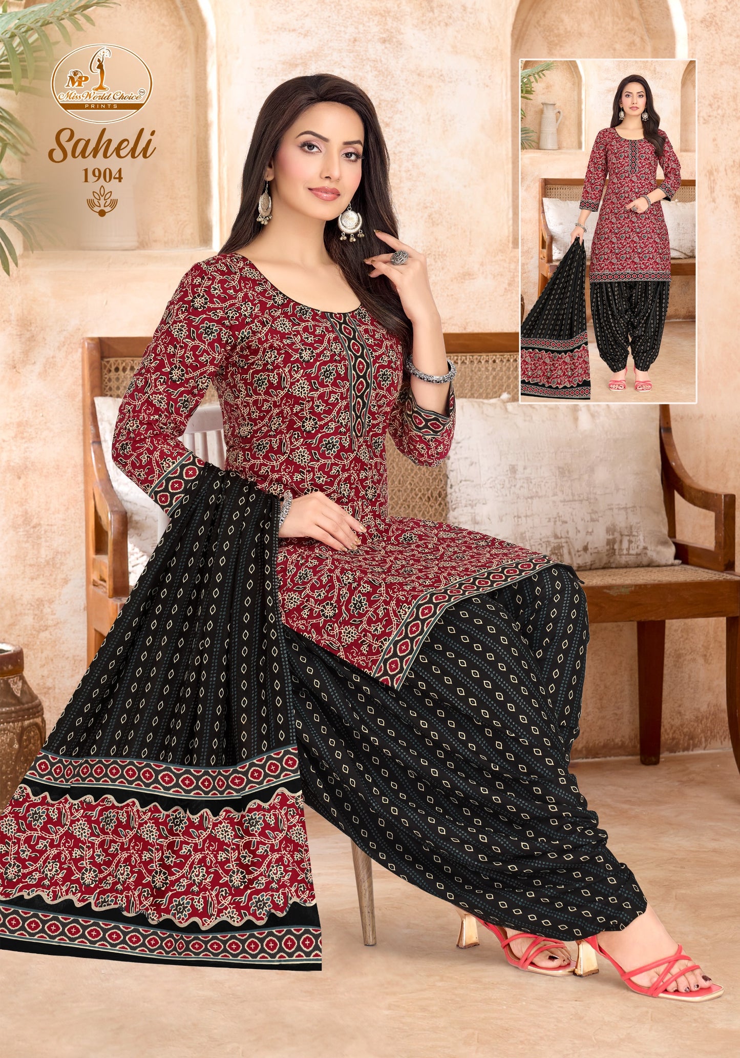 ₹499! Jiafashion printed Cotton Dress Materials