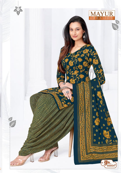 ₹525! Mayur cotton printed dress materials