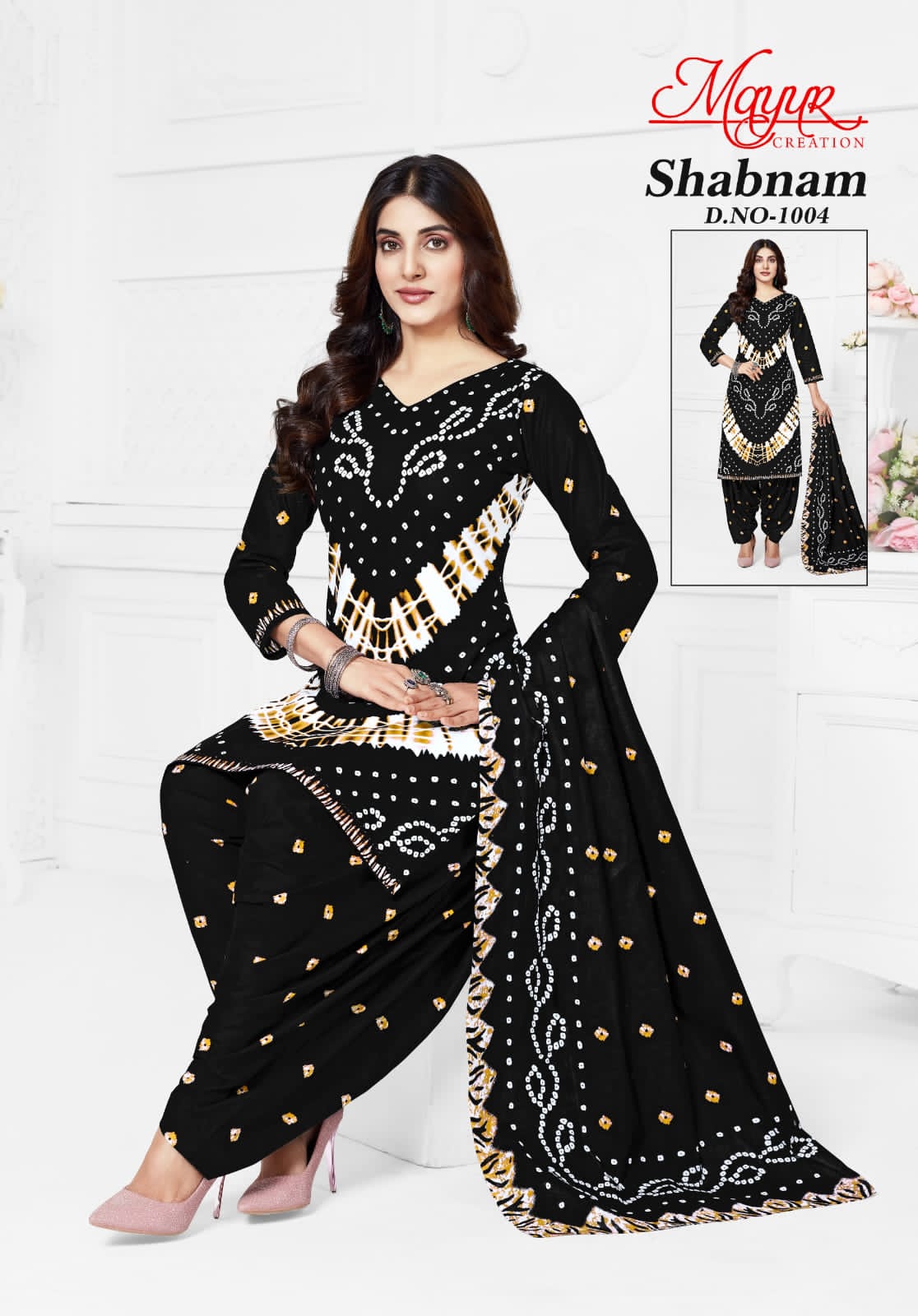 ₹549! Jiafashion Bandhani Cotton Dress Materials