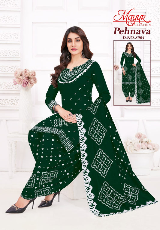 ₹549! Jiafashion bandhani Cotton Dress Materials
