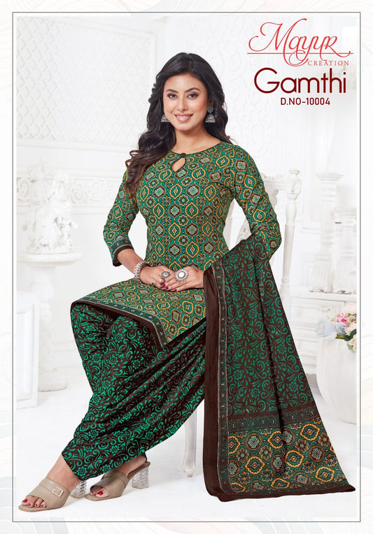 ₹525! Jiafashion gamthi cotton dress materials