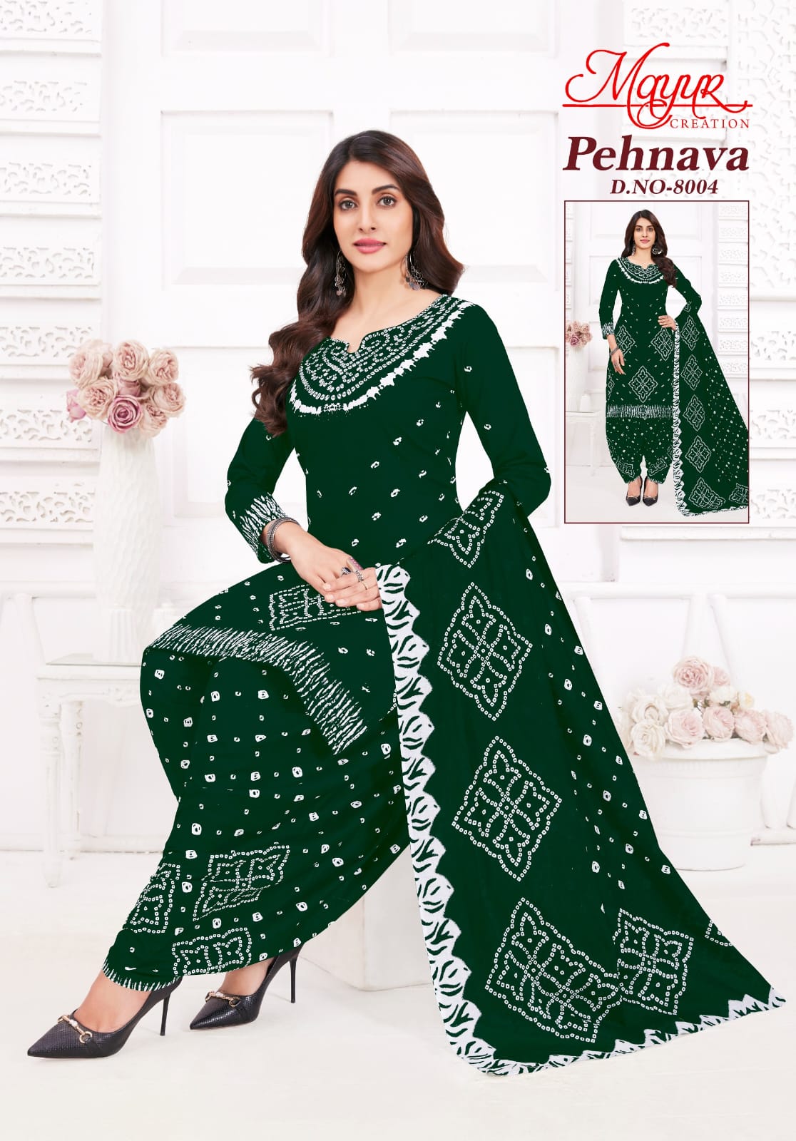 ₹549! Jiafashion bandhani Cotton Dress Materials