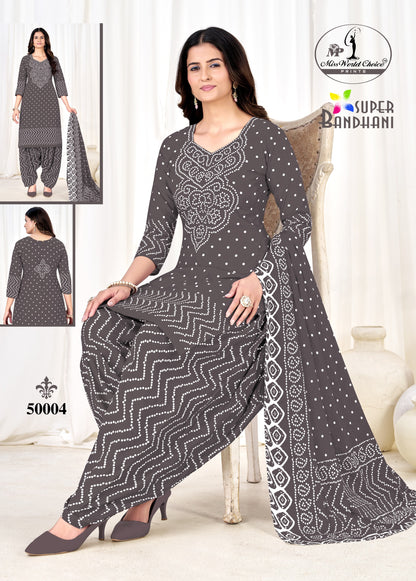 ₹525! Jiafashion Cotton Bandhani Materials