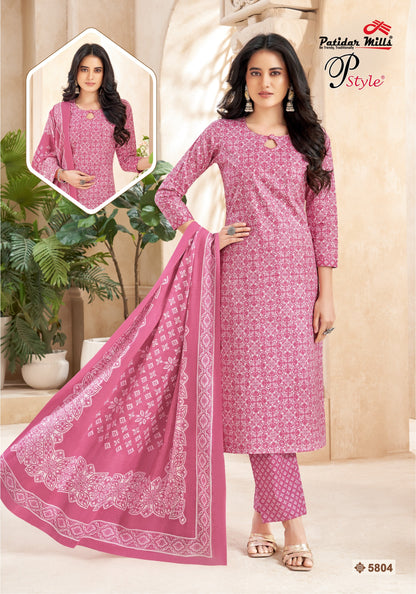 ₹575! Jiafashion Soft Cotton Printed Materials