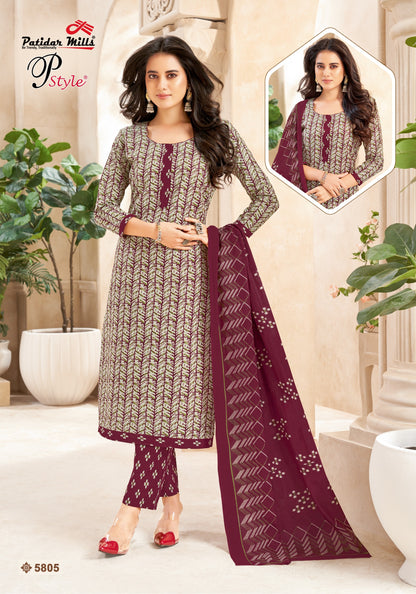 ₹575! Jiafashion Soft Cotton Printed Materials