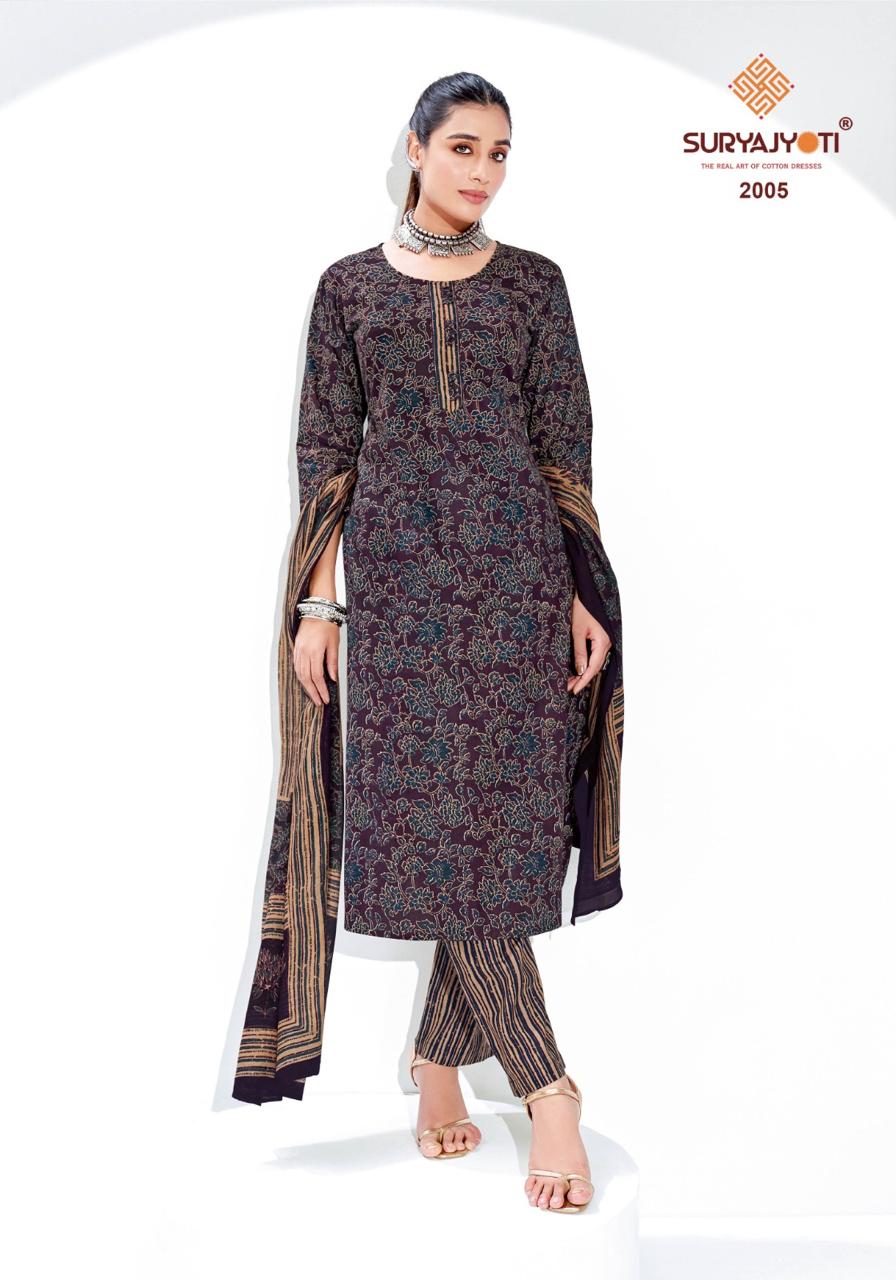 ₹649! Suryajyoti Ajrakh Cotton Dress Materials