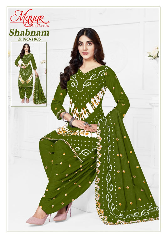 ₹549! Jiafashion Bandhani Cotton Dress Materials