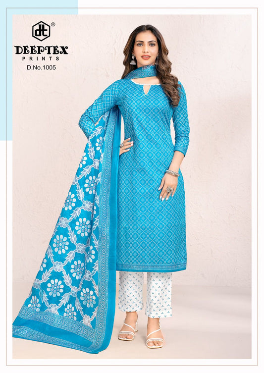 ₹525! Deeptex lawn Cotton Dress Materials