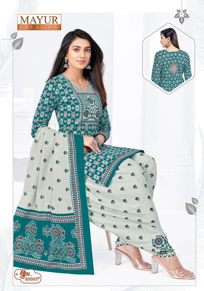 ₹525! Mayur cotton printed dress materials