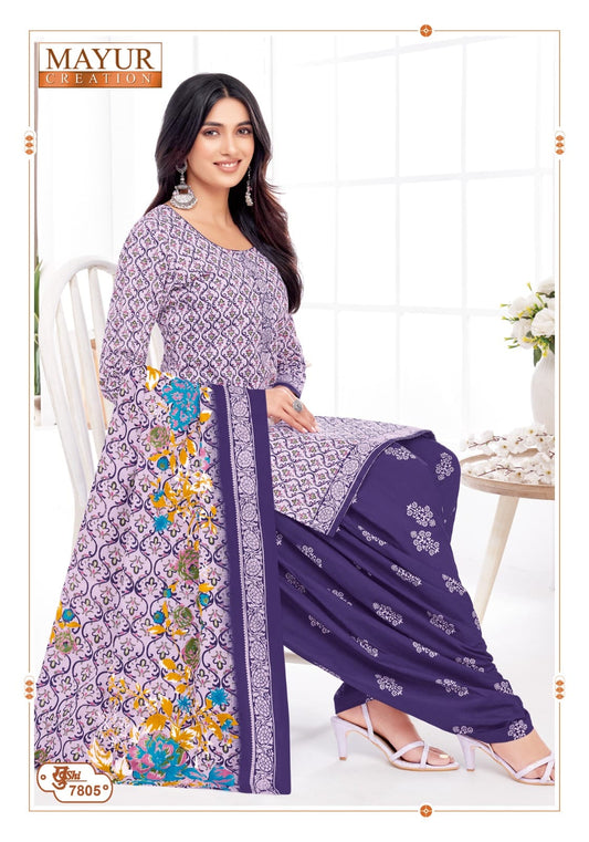₹525! Mayur cotton printed dress materials