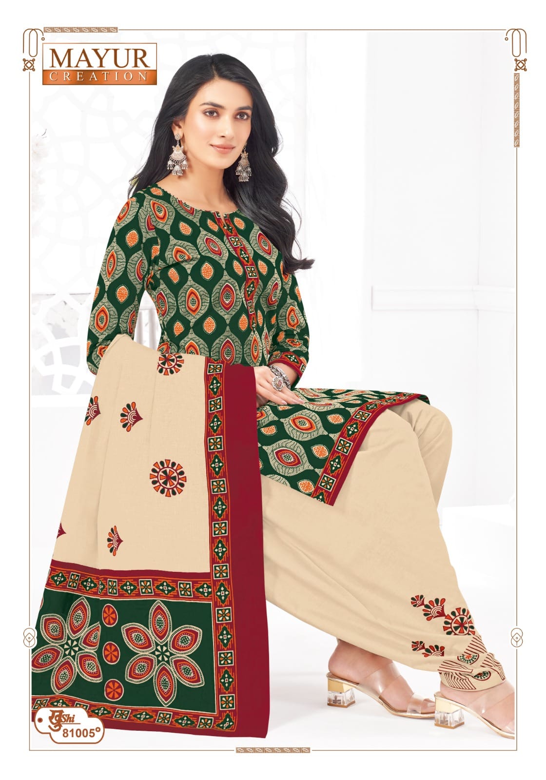 ₹549! Mayur cotton Ethnic Suits