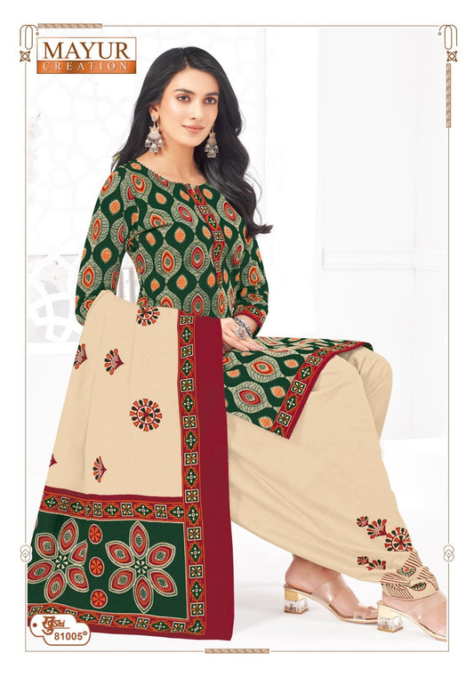 ₹549! Mayur cotton Ethnic Suits