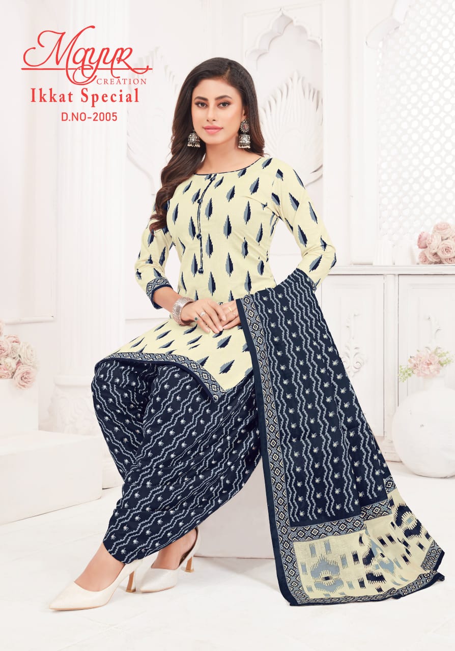 ₹525! Mayur ikkat cotton printed dress materials